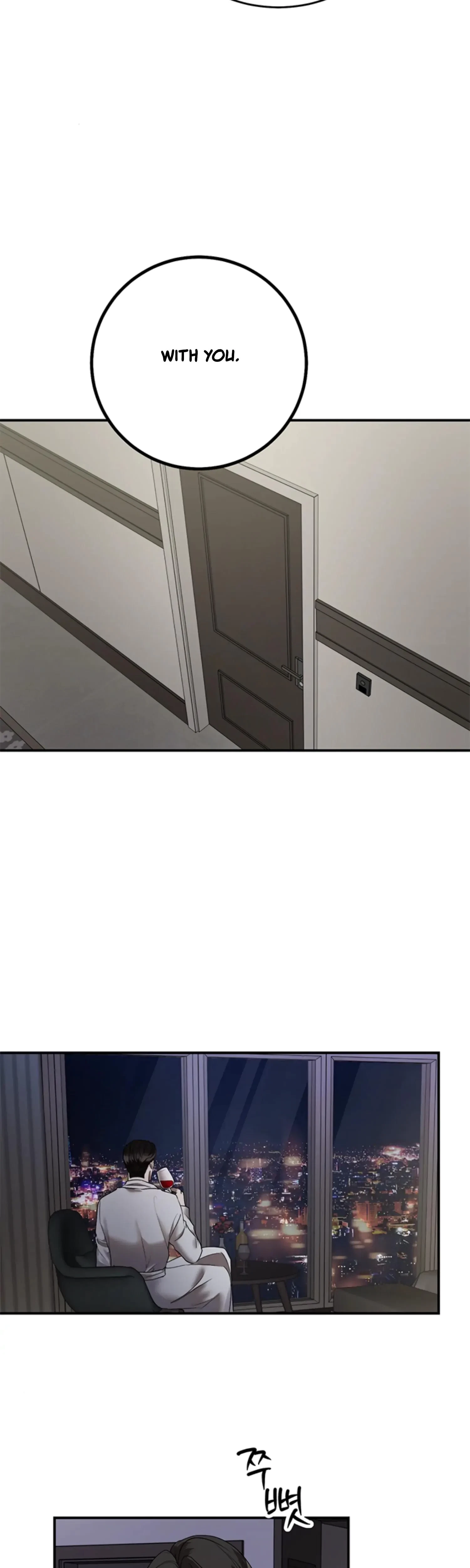 Chapter 25, page 11