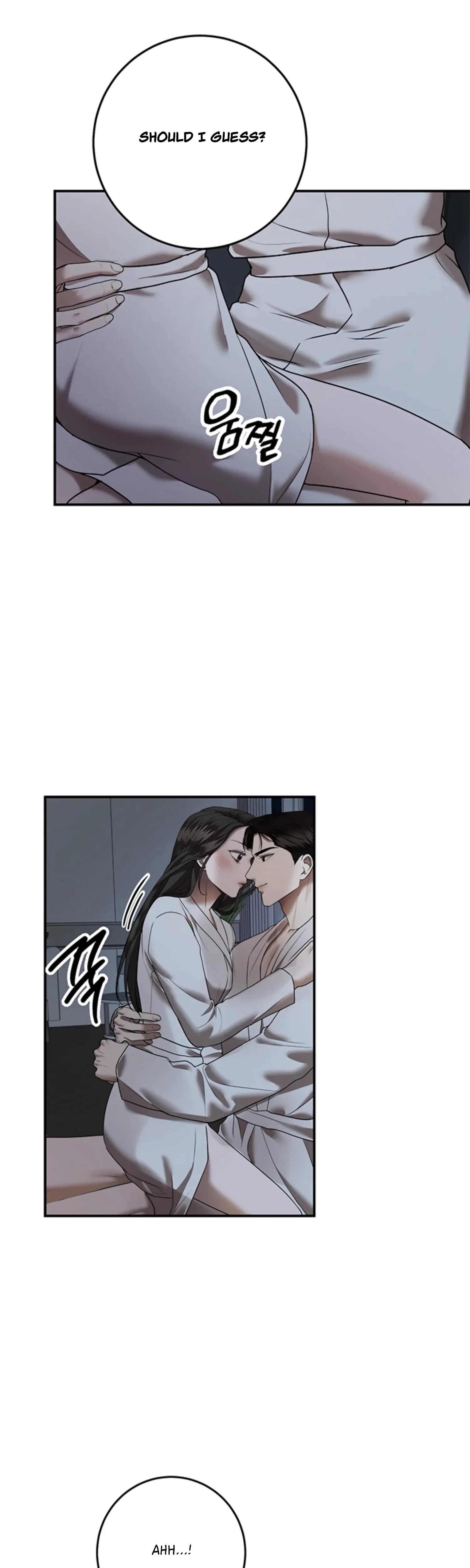 Chapter 25, page 17