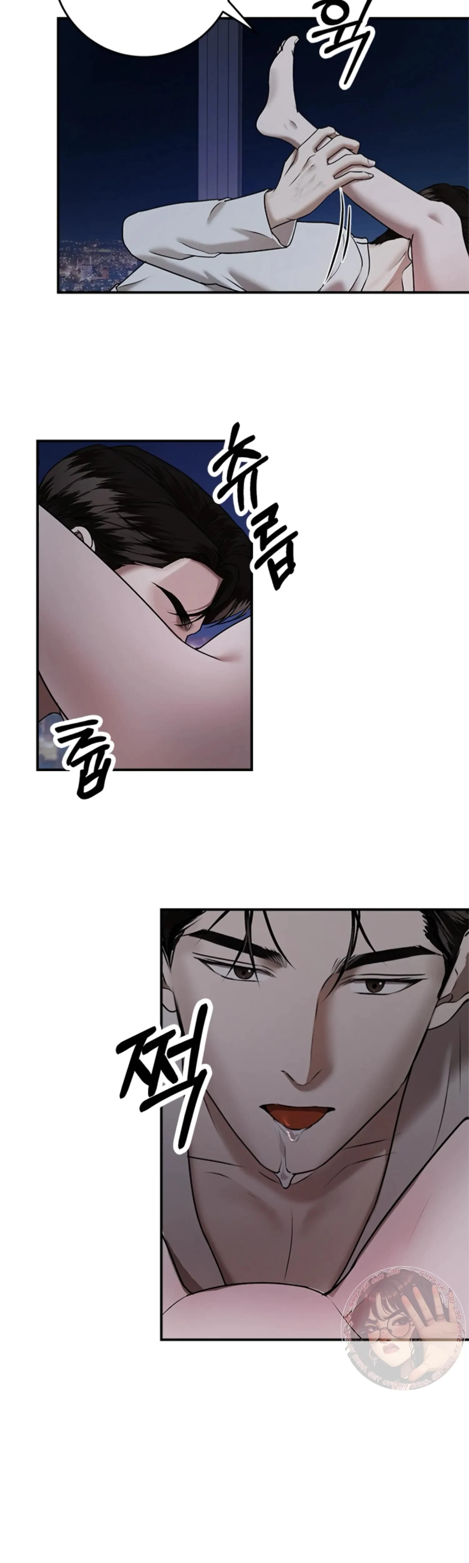 Chapter 25, page 25