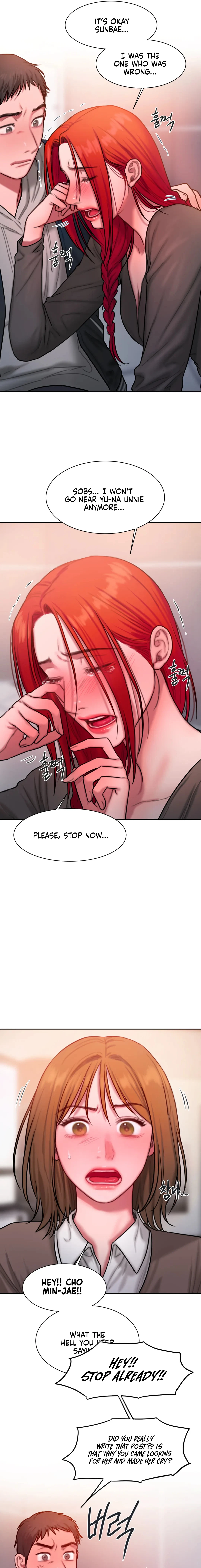 Chapter 33, page 5