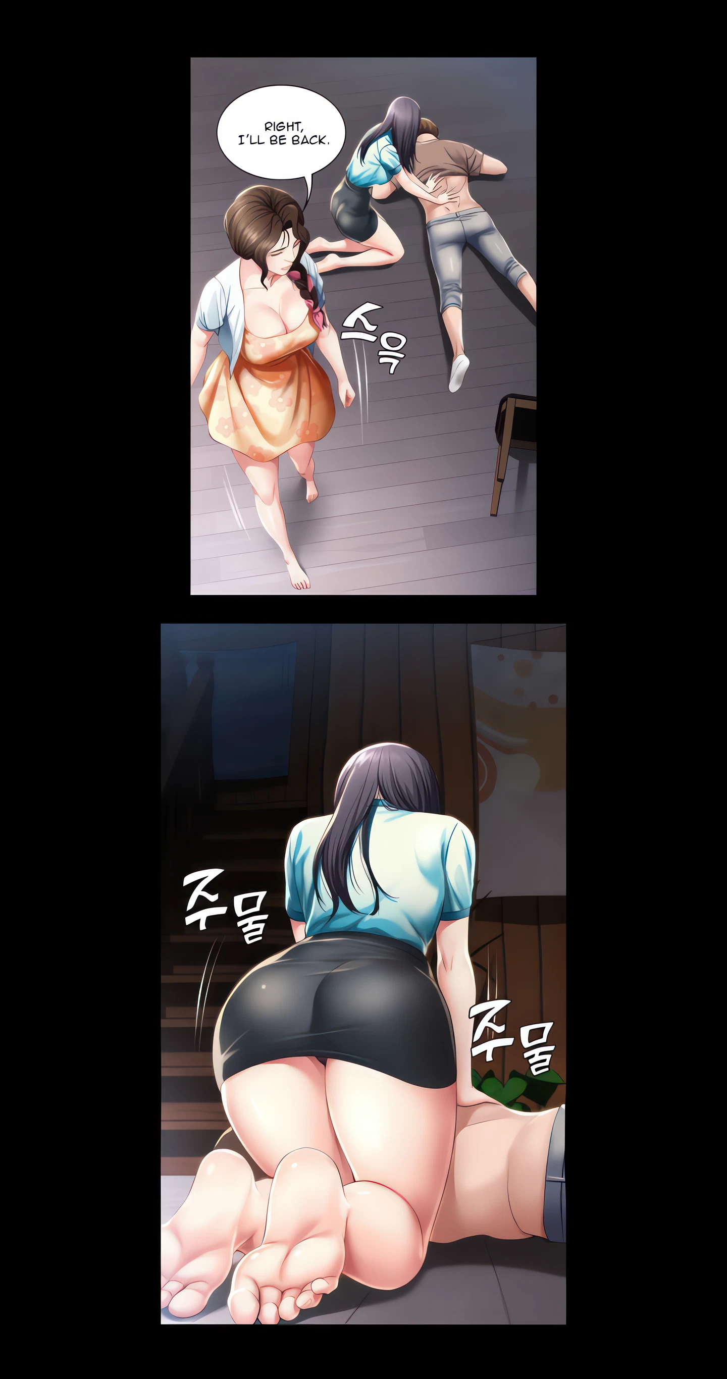 Chapter 34, page 15