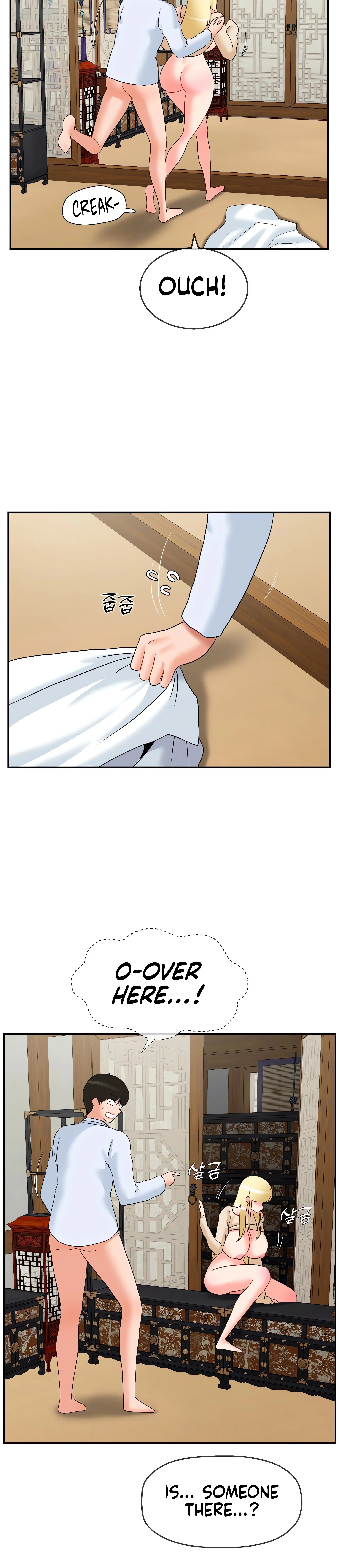 Chapter 23, page 19