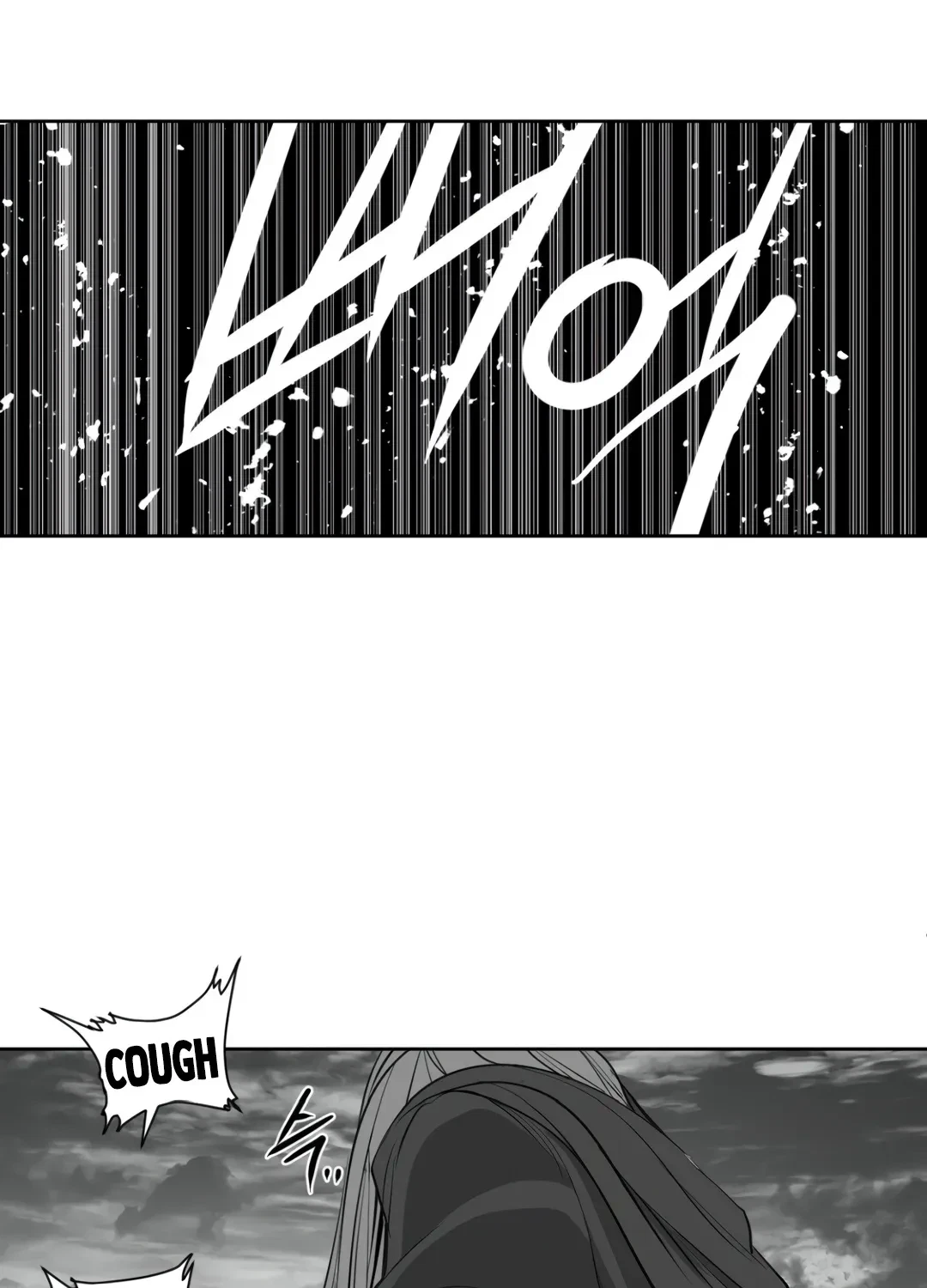 Chapter 16.1, page 12
