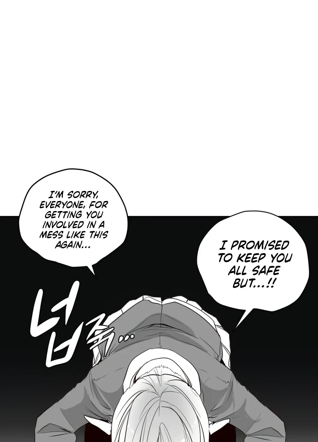 Chapter 16.1, page 24
