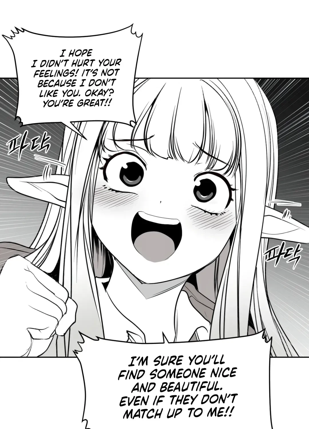 Chapter 16.1, page 40