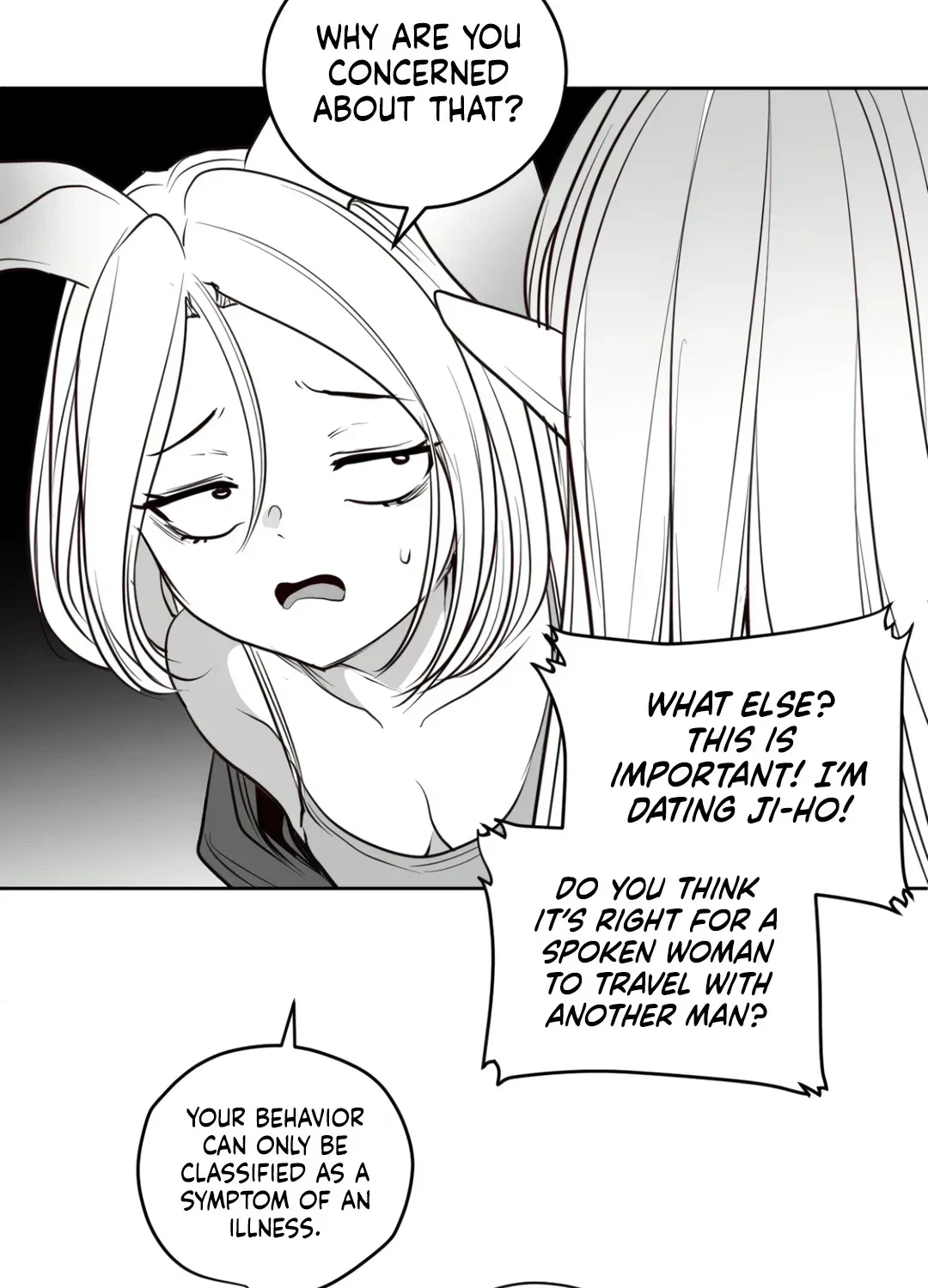 Chapter 16.1, page 49