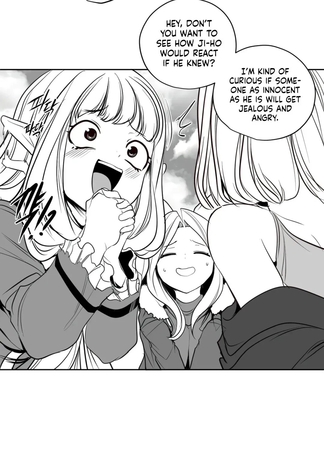 Chapter 16.1, page 50