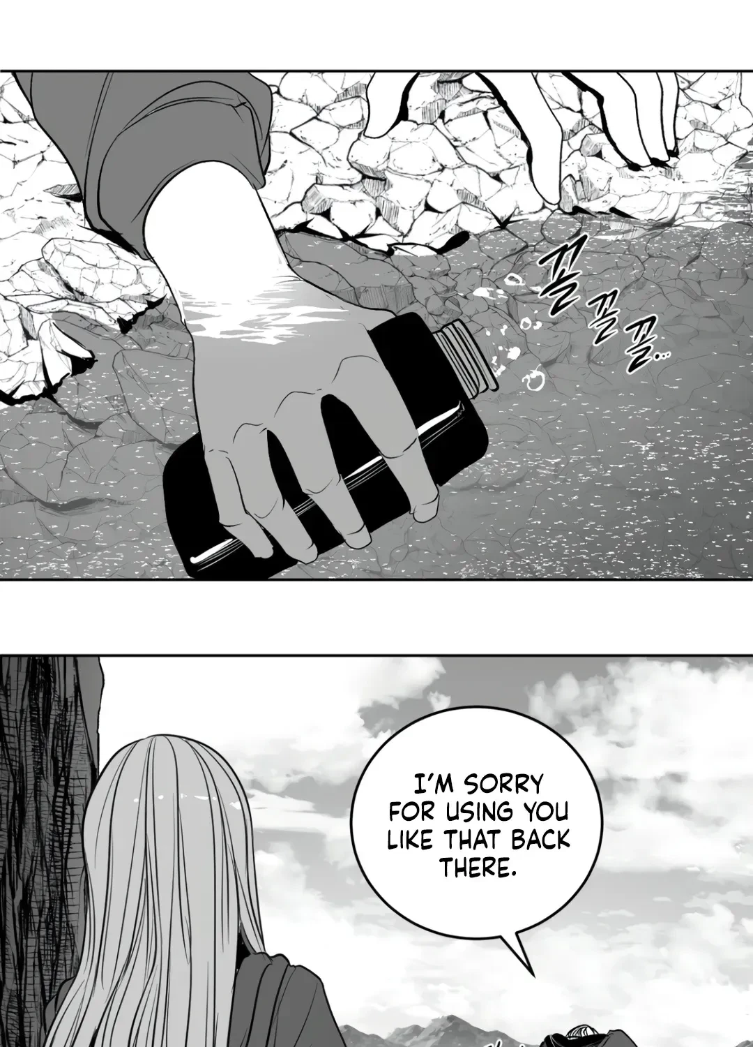 Chapter 16.1, page 52