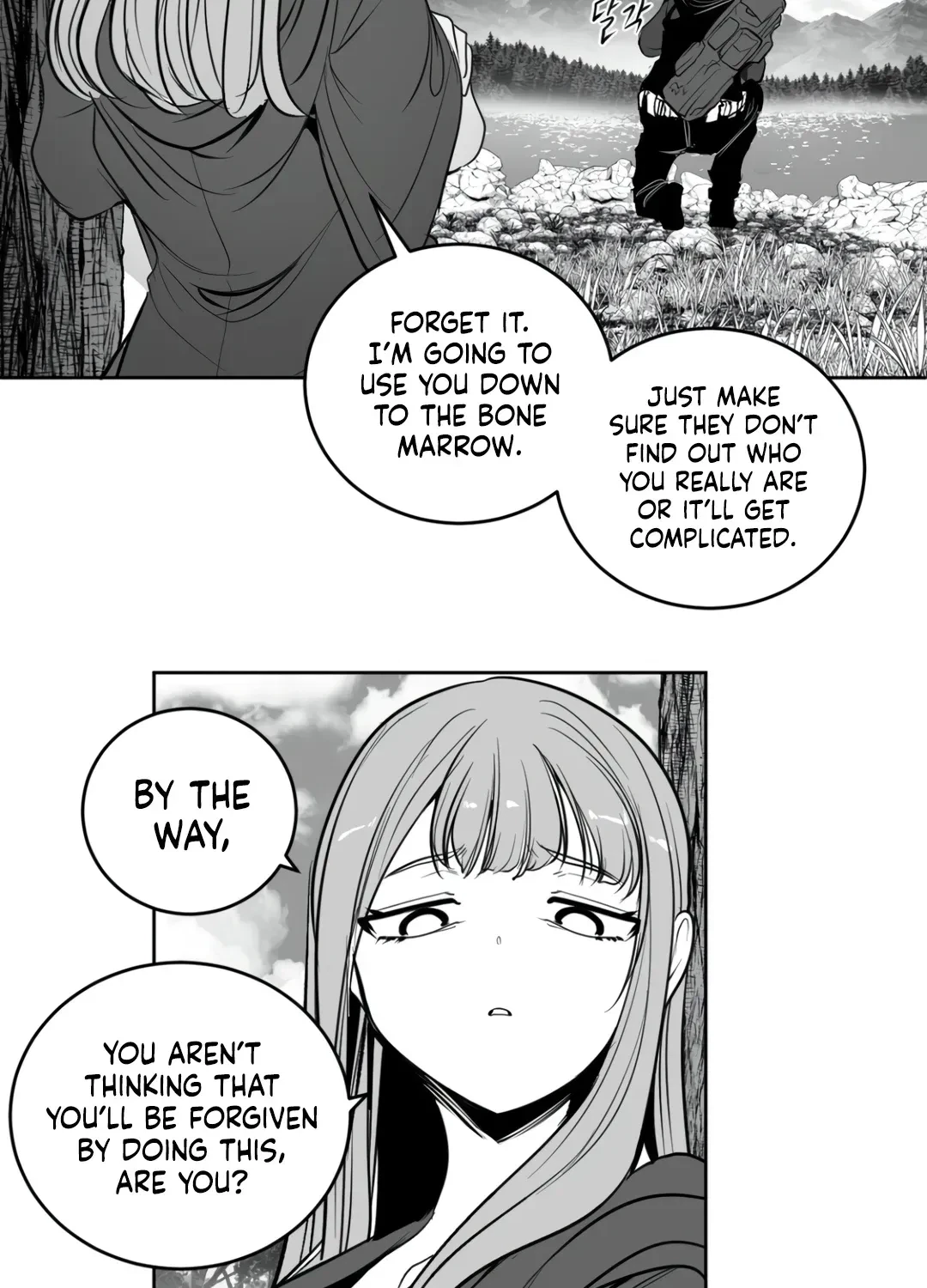 Chapter 16.1, page 53