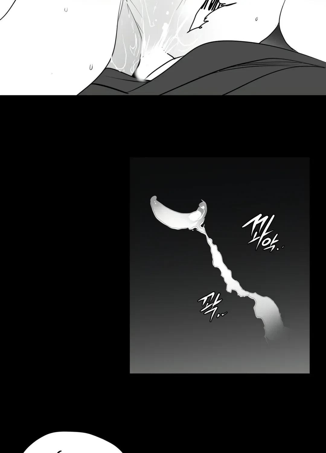Chapter 16.1, page 73