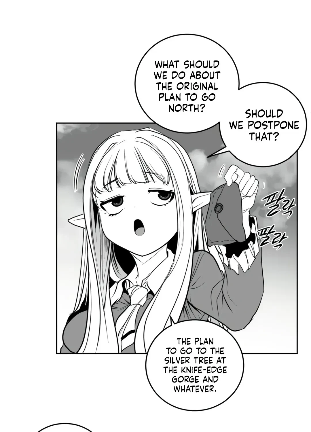 Chapter 16.1, page 84
