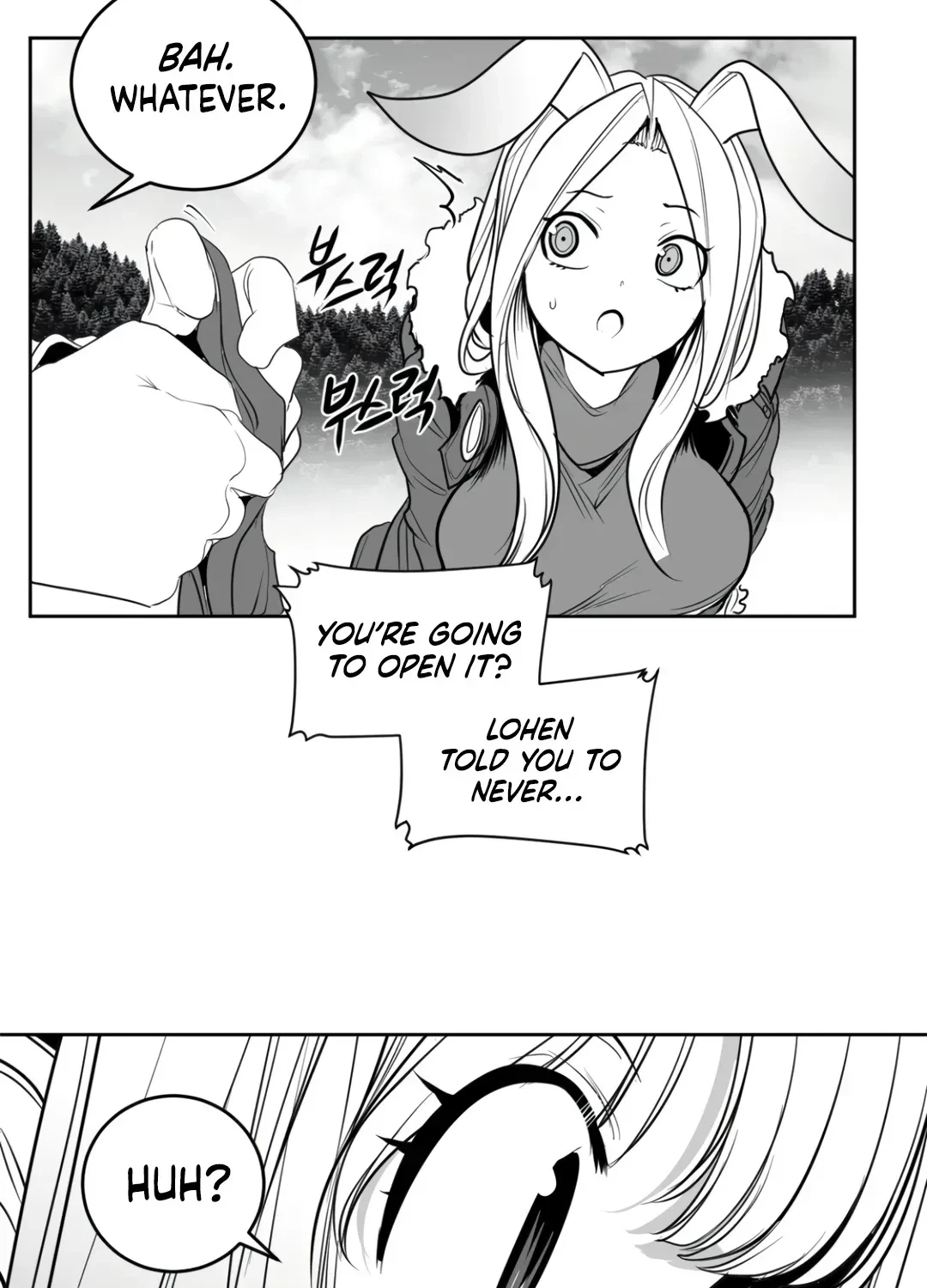 Chapter 16.1, page 85
