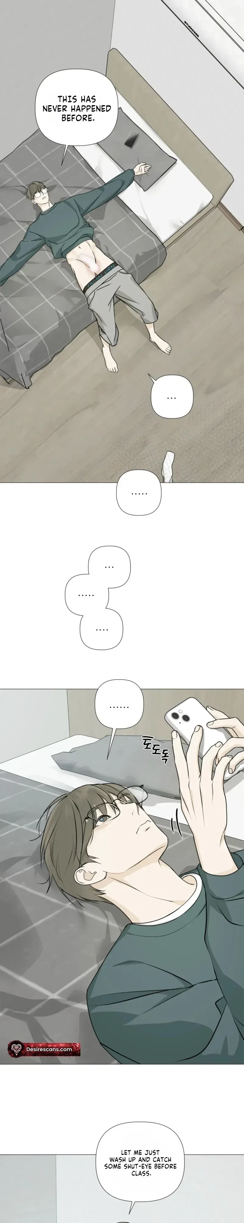 Four-Eyes With Benefits Chapter 7, page 22