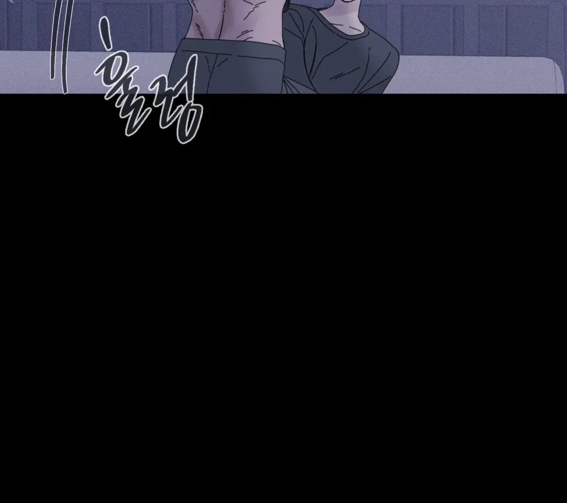 Chapter 45, page 105