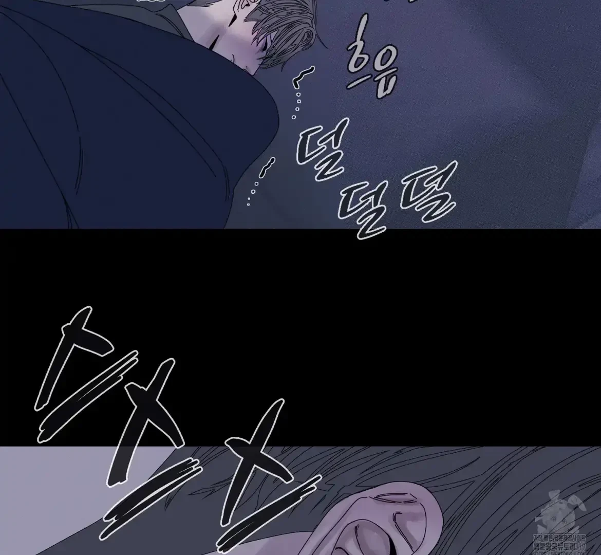 Chapter 45, page 54