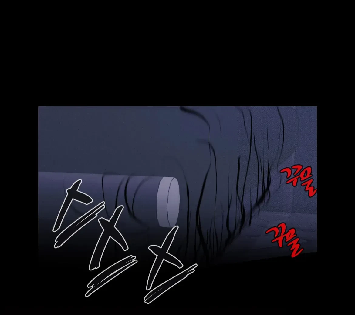 Chapter 45, page 57