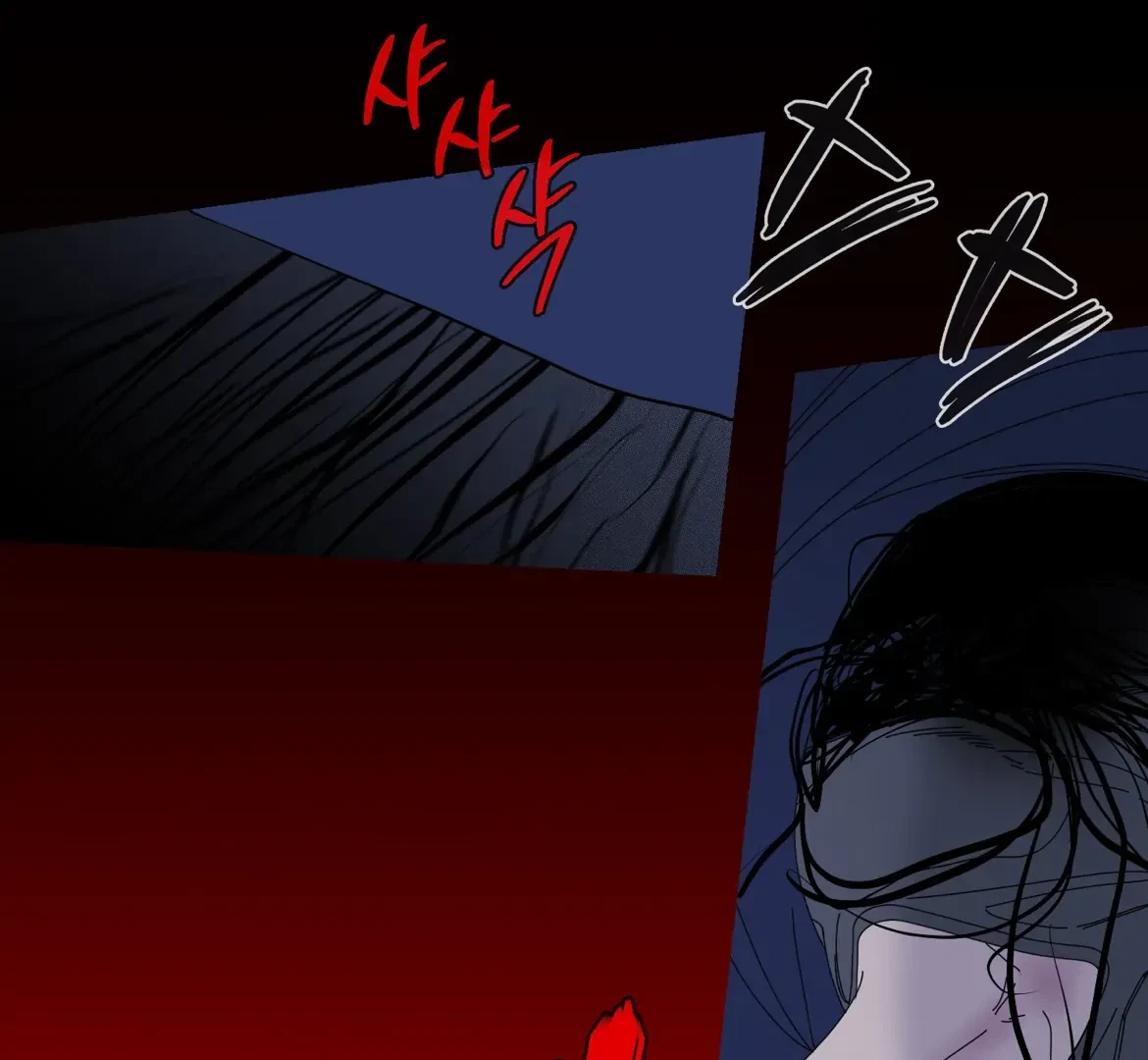 Chapter 45, page 58