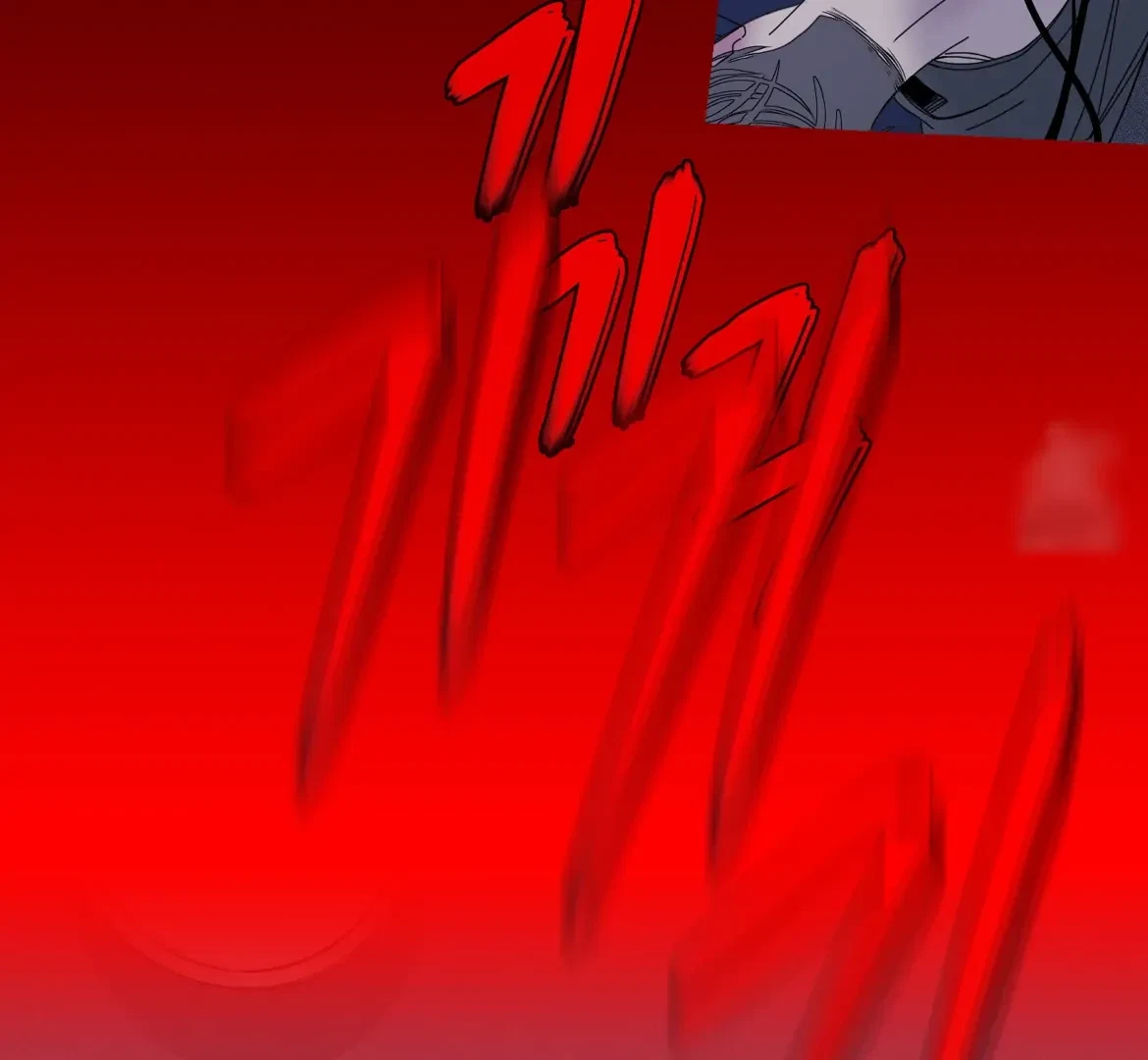 Chapter 45, page 59