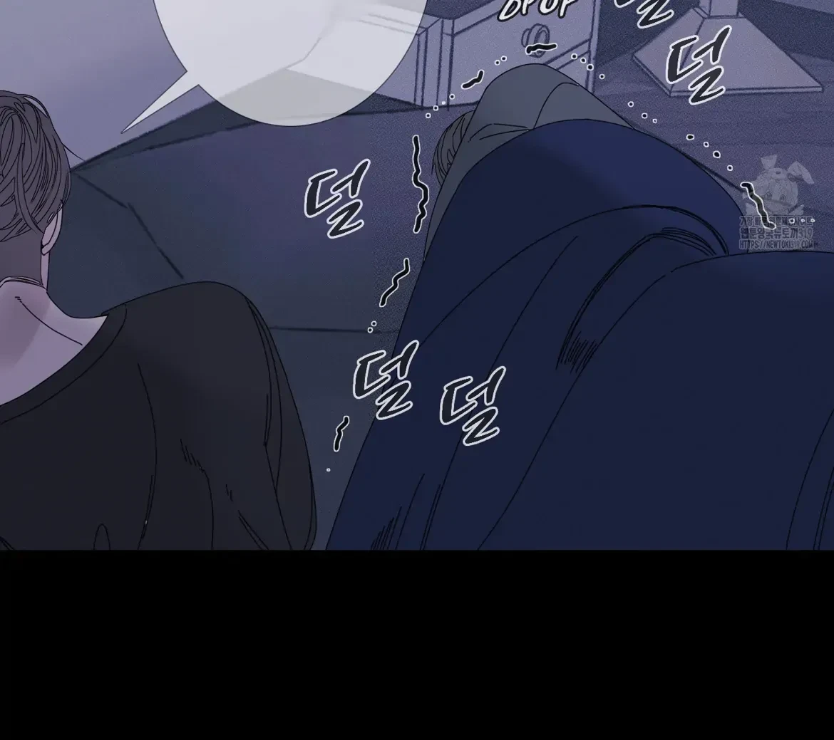 Chapter 45, page 65