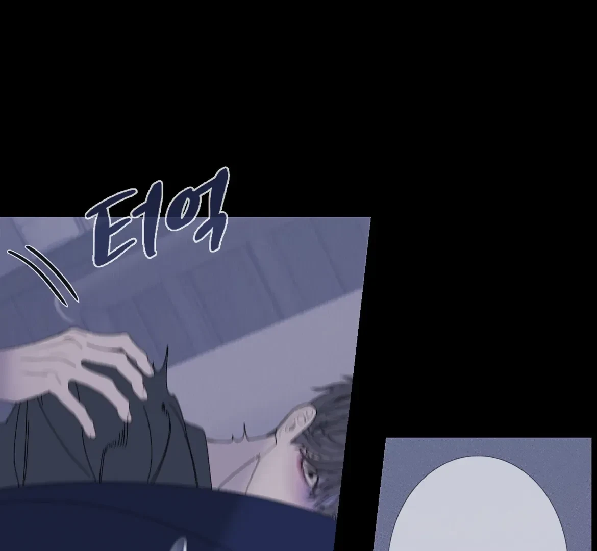 Chapter 45, page 66