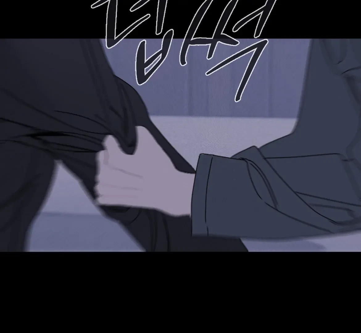 Chapter 45, page 69
