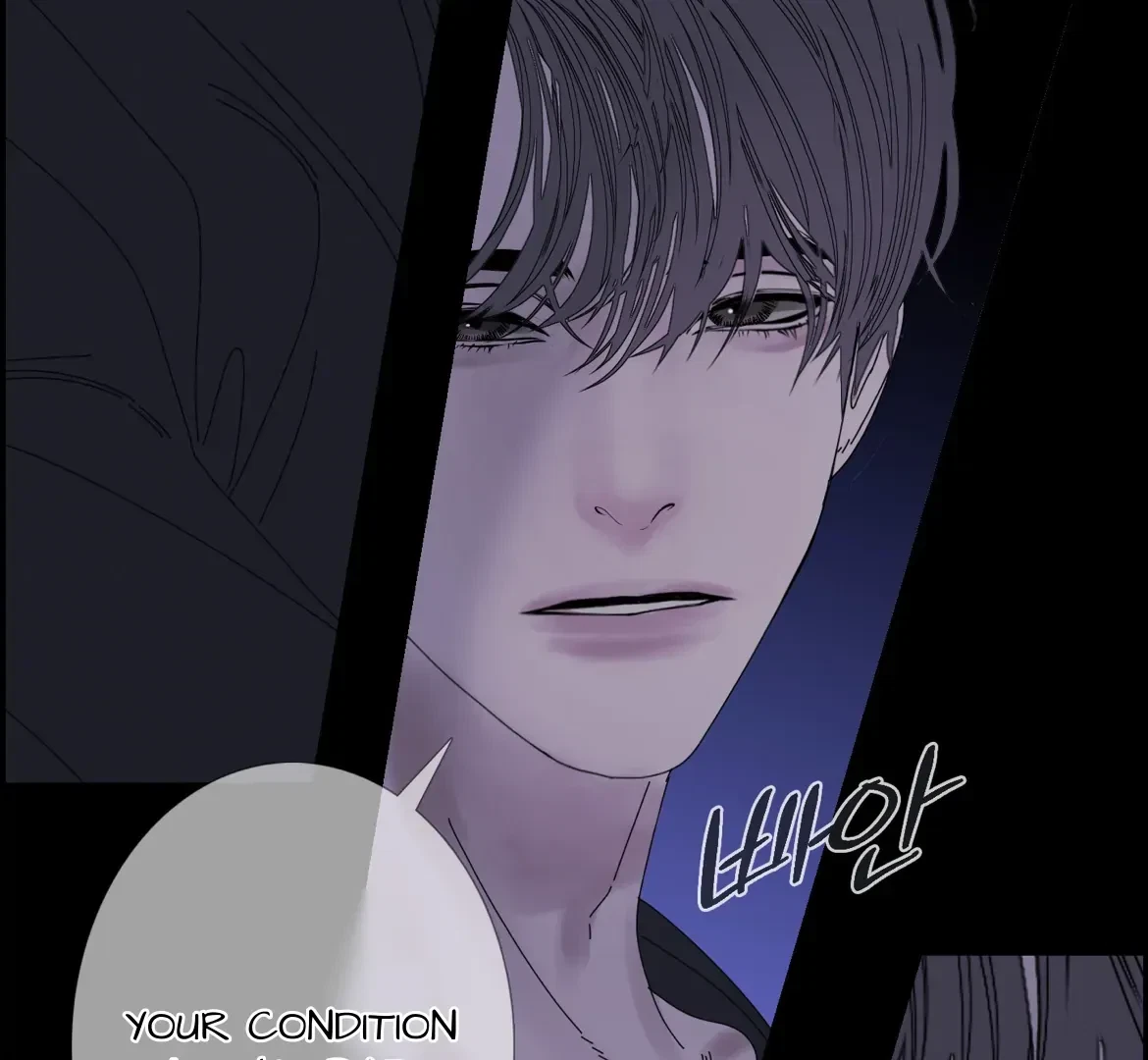 Chapter 45, page 79