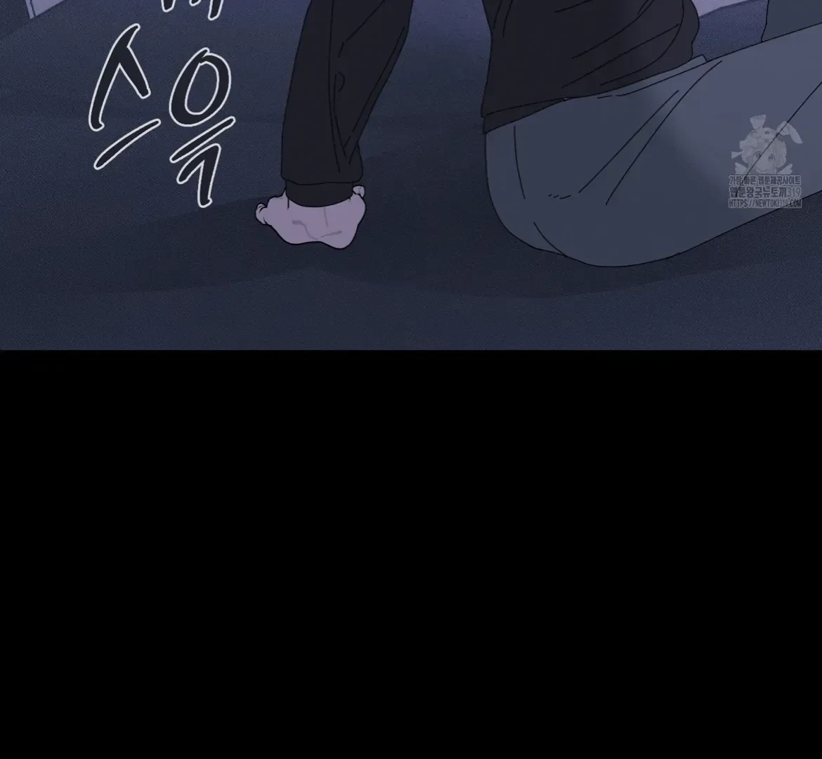 Chapter 45, page 92