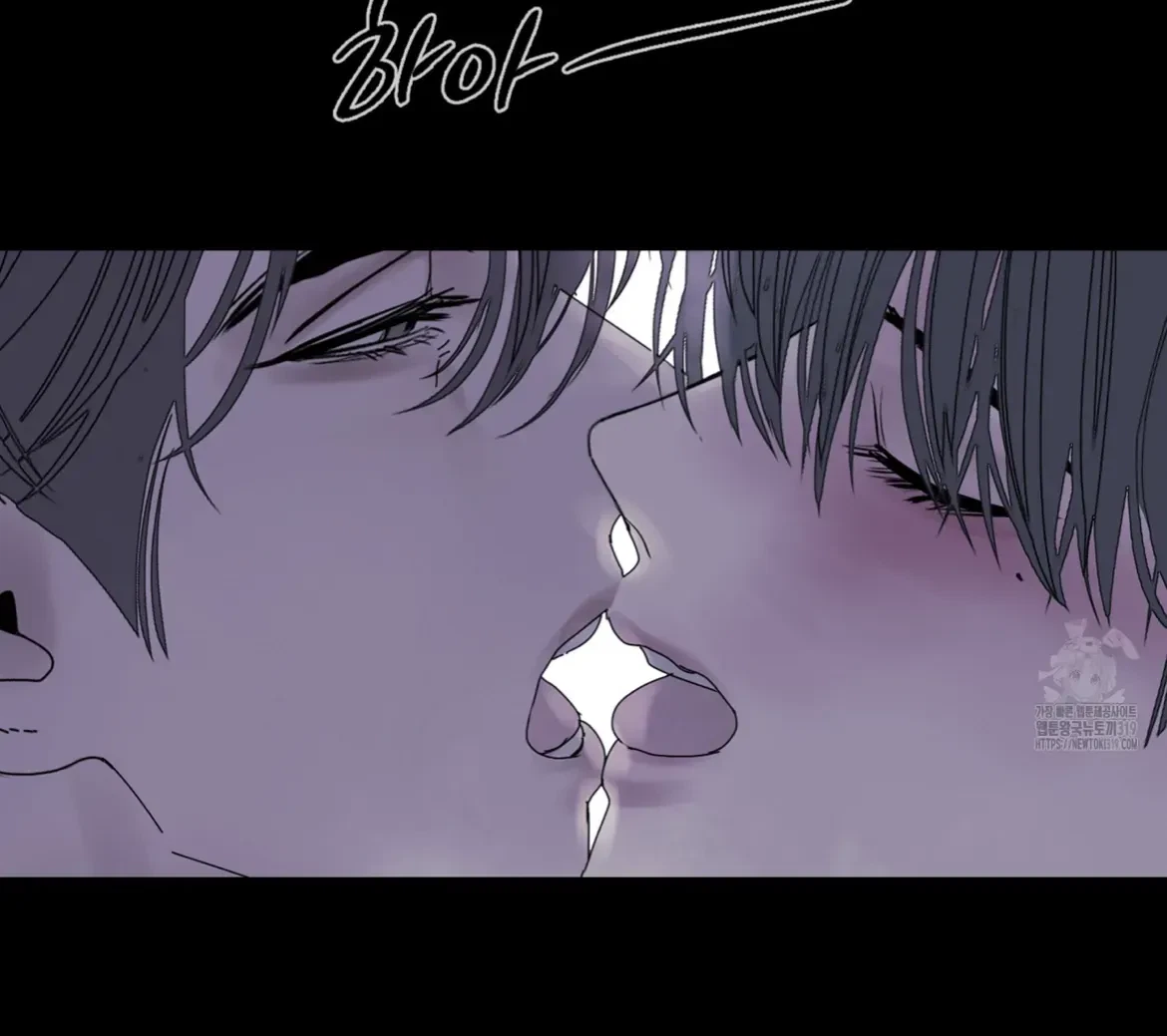 Chapter 45, page 97