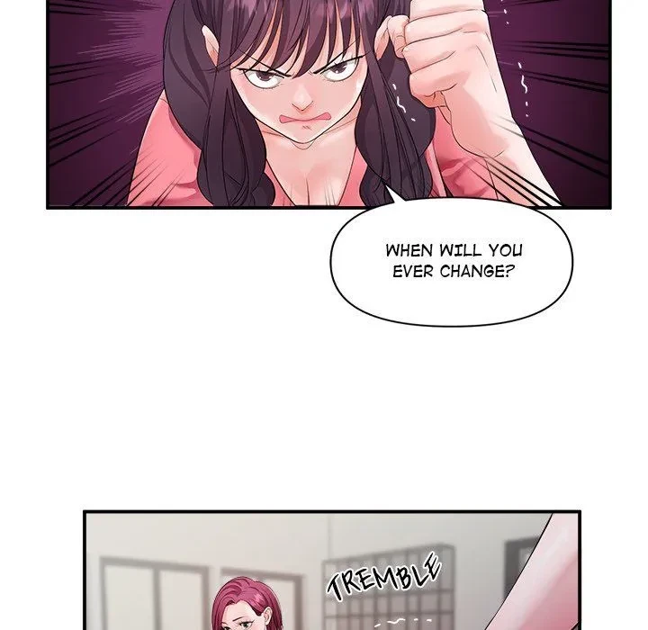 Chapter 12, page 17