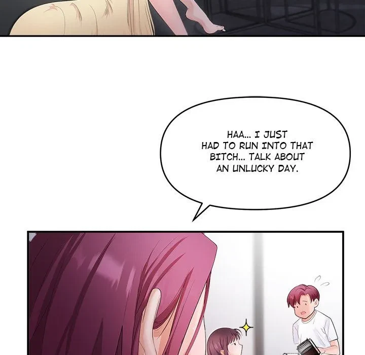 Chapter 12, page 5