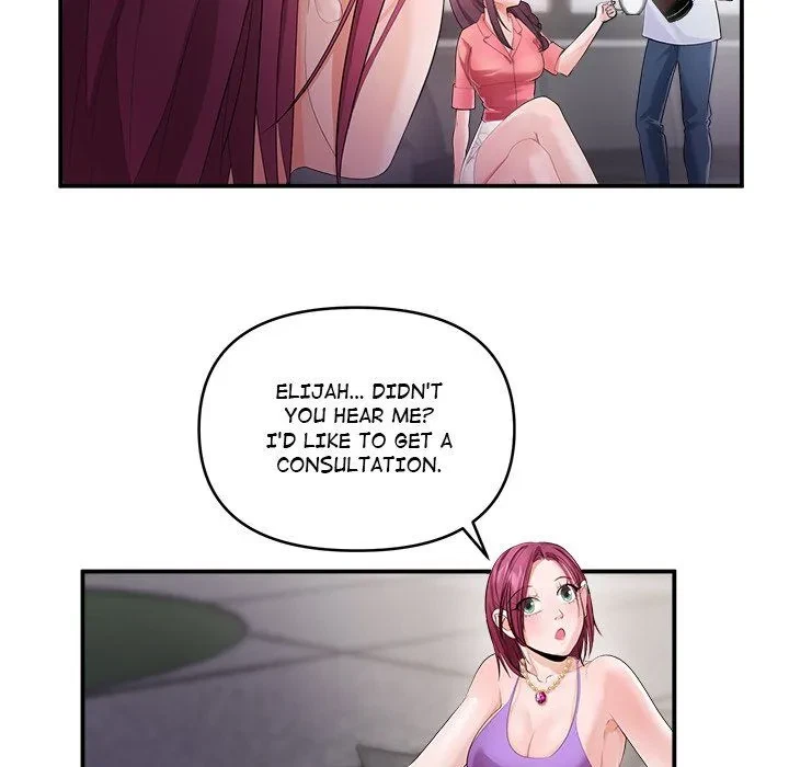 Chapter 12, page 6