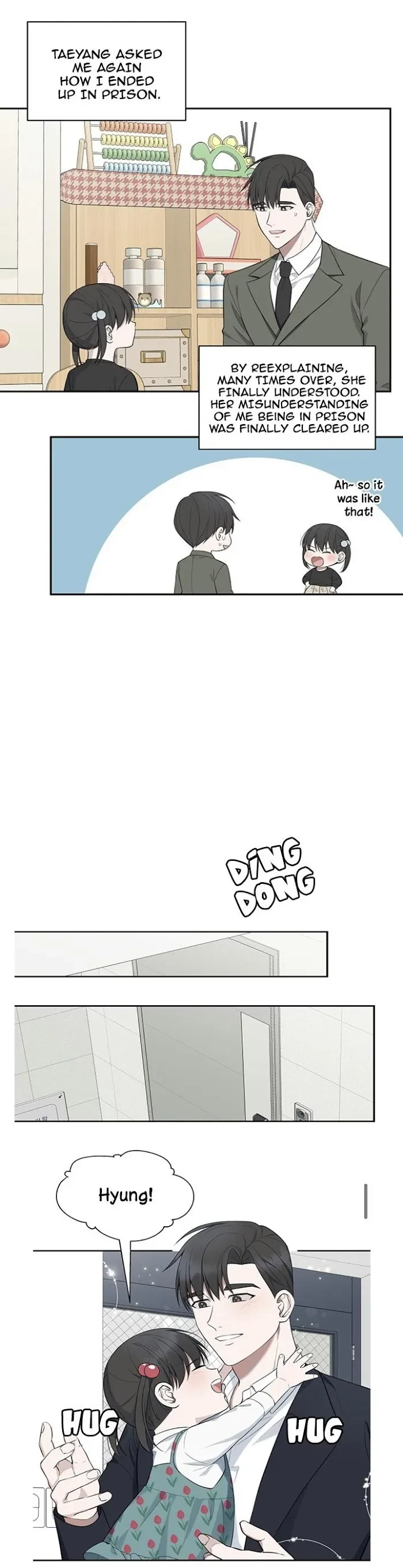 Chapter 41, page 7