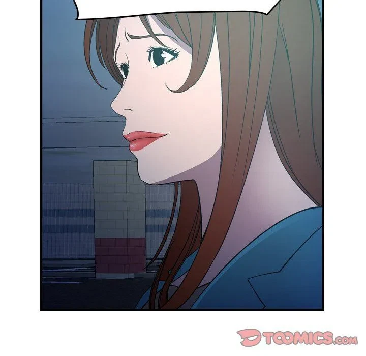Manager Chapter 71, page 75
