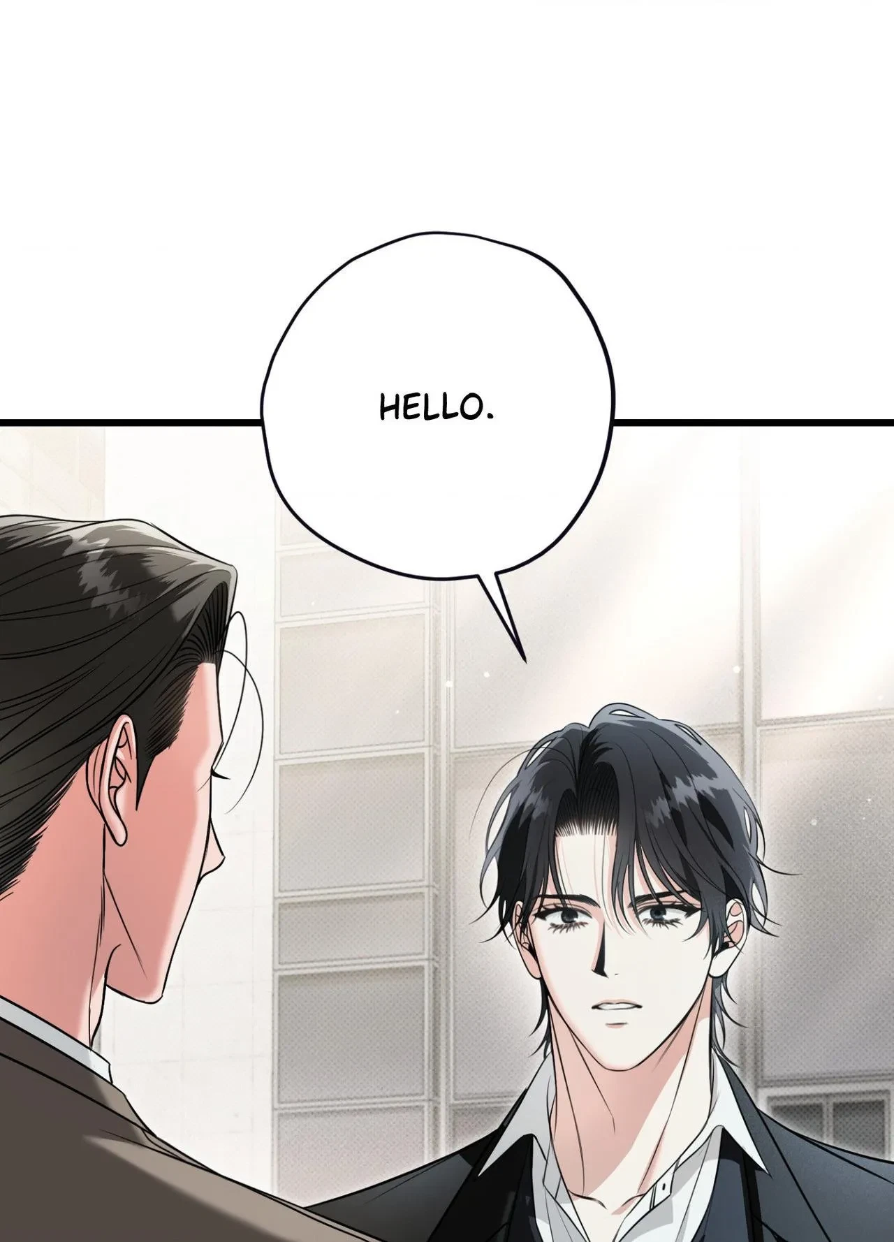 Chapter 31, page 7