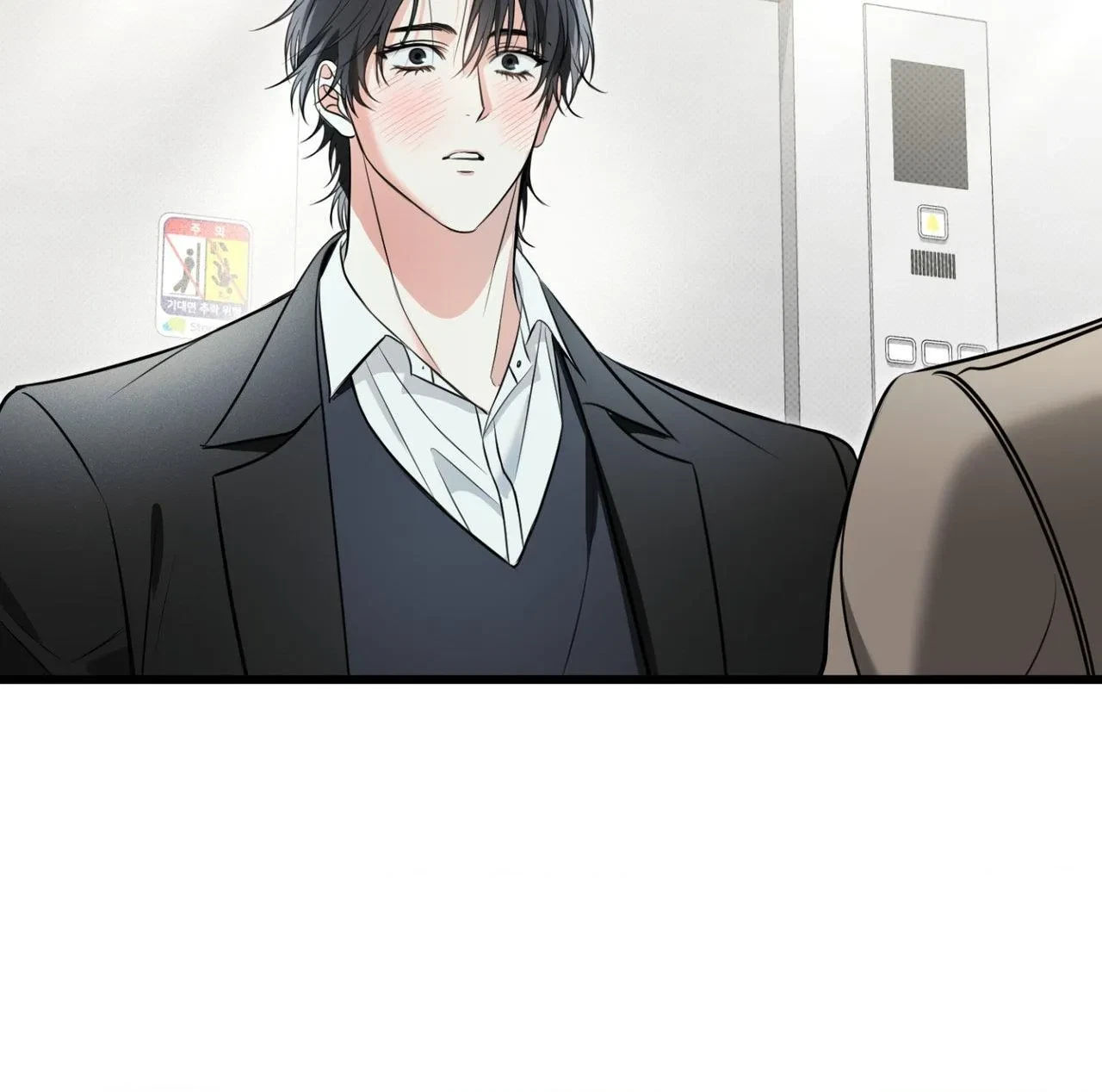 Chapter 31, page 86