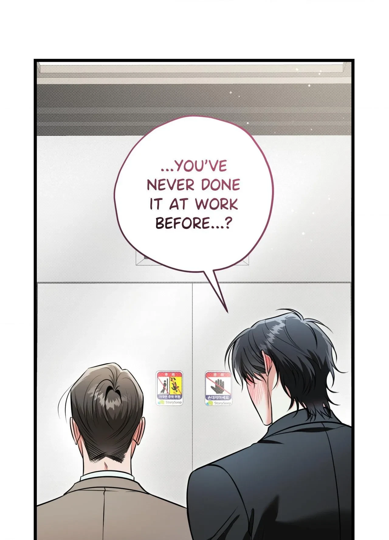 Chapter 31, page 93