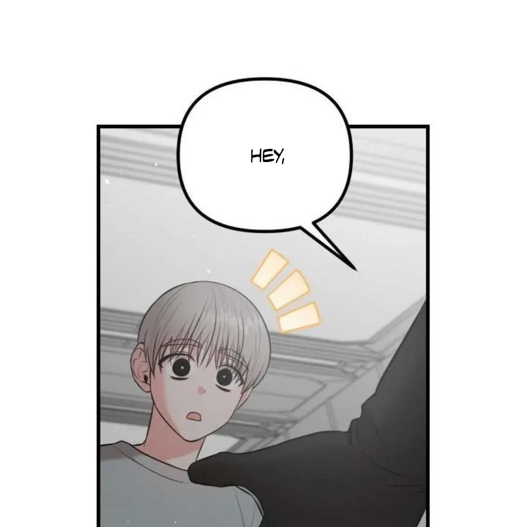 Chapter 1, page 122