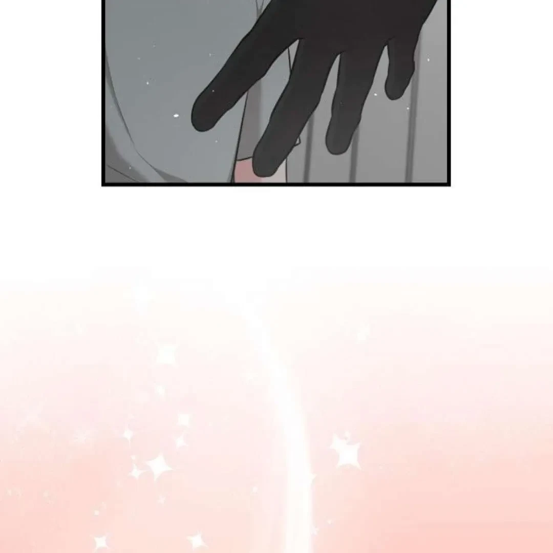 Chapter 1, page 123