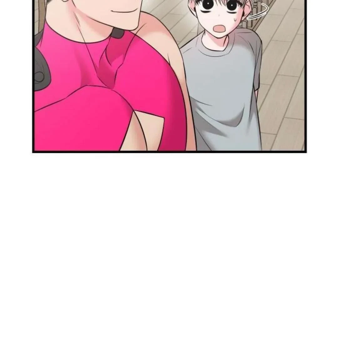 Chapter 1, page 148