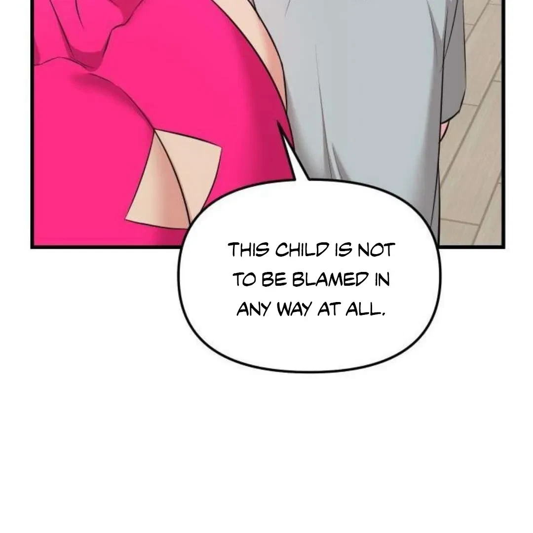 Chapter 1, page 152