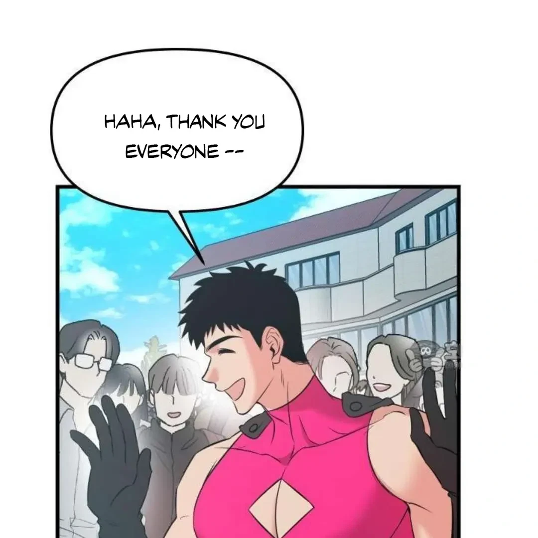 Chapter 1, page 22