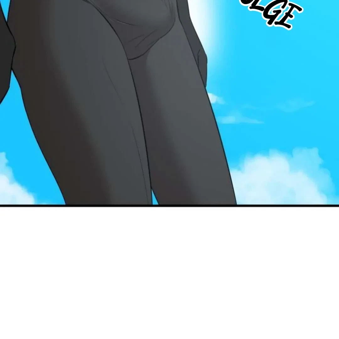 Chapter 1, page 45