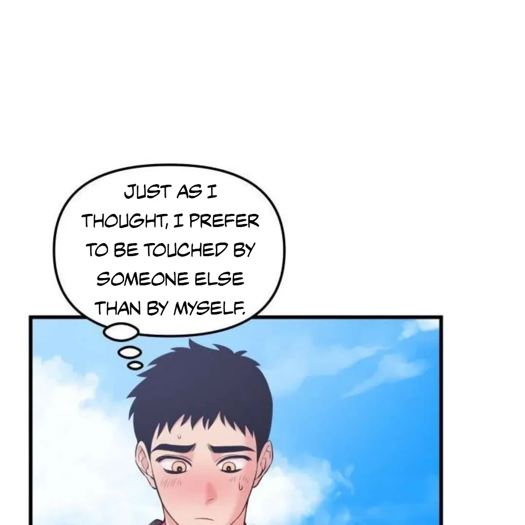 Chapter 1, page 48
