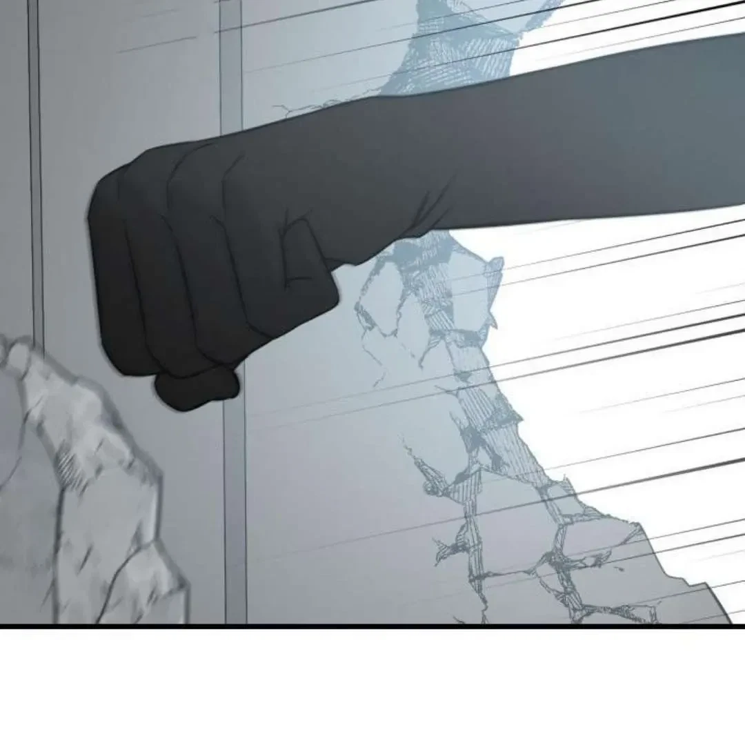 Chapter 1, page 63