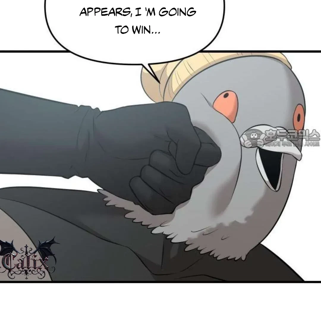 Chapter 1, page 7