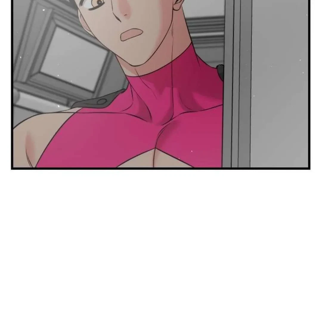 Chapter 1, page 76