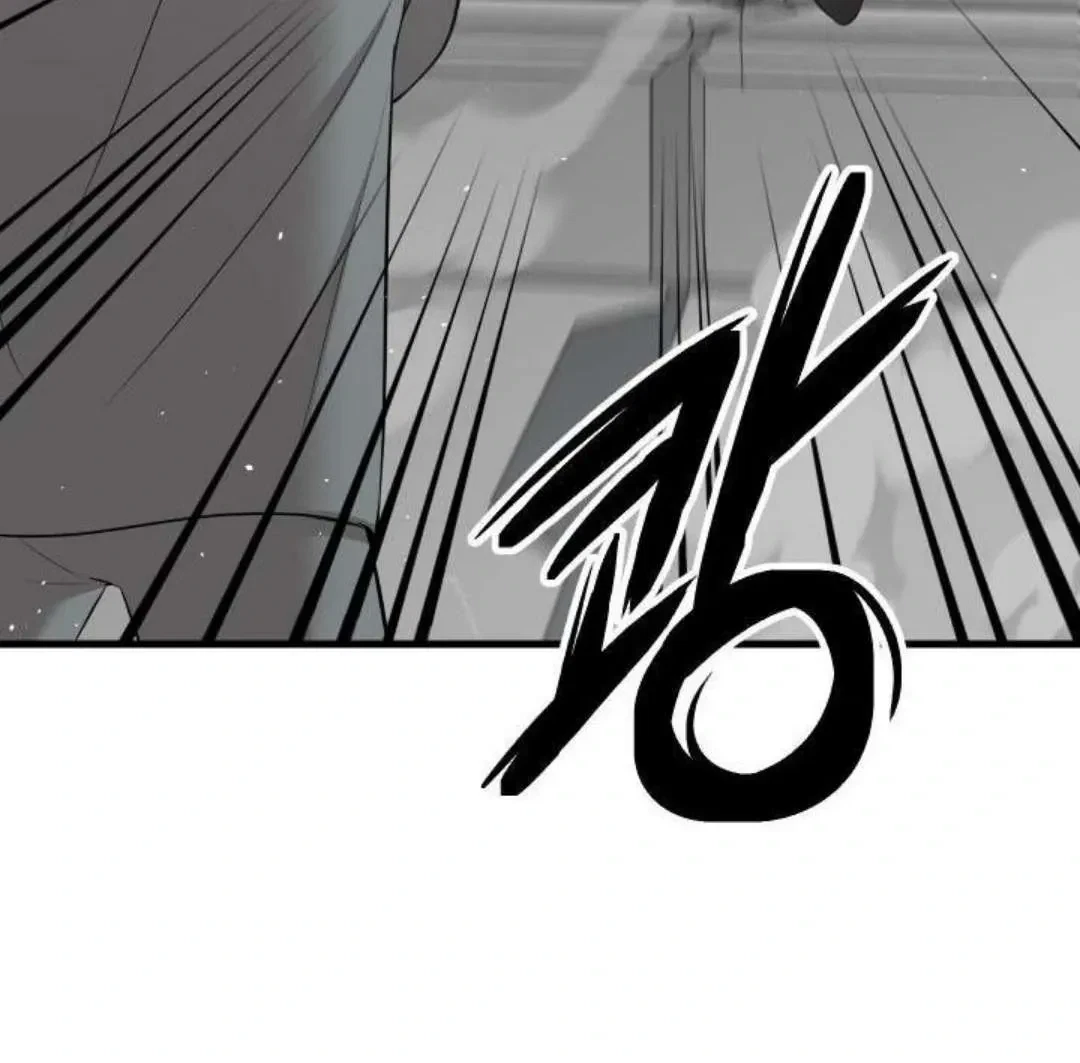 Chapter 1, page 93