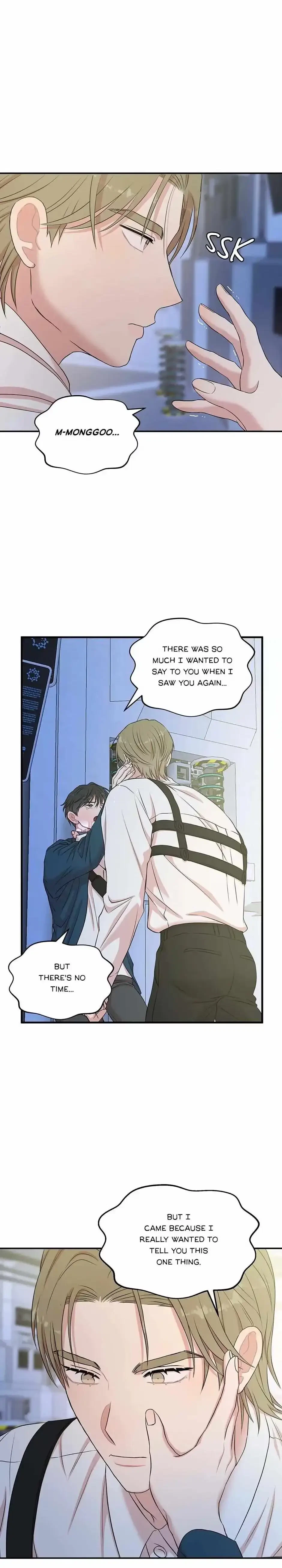 Master, Please Leave A Mark Chapter 52, page 5