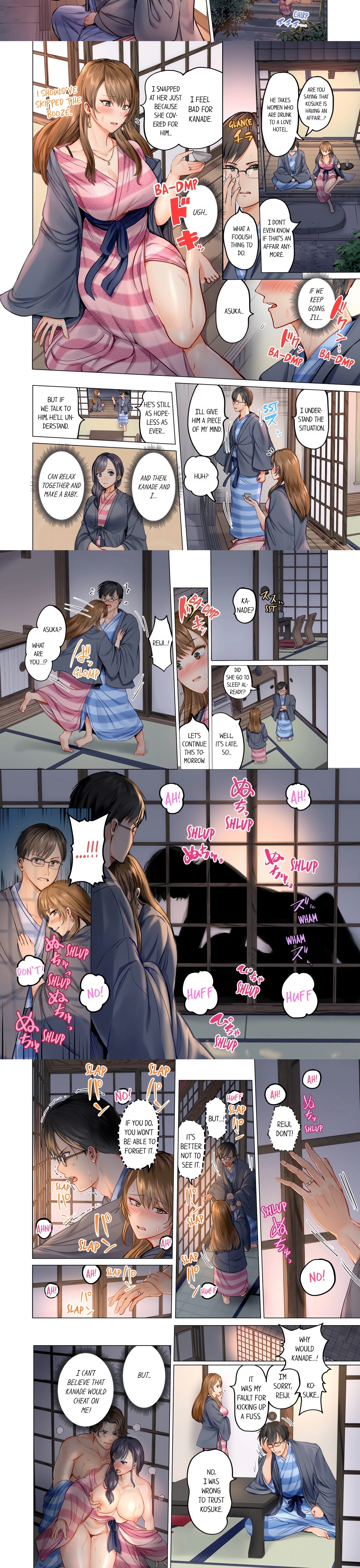 Chapter 1, page 2