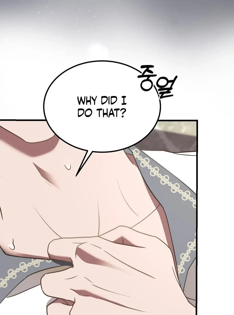 Chapter 1, page 140
